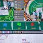 百家乐庄闲切换点的关键判断技巧-博彩策略网-博彩技巧网-博彩论坛