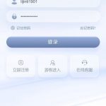 我要曝光抖体育，黑平台-博彩策略网-博彩技巧网-博彩论坛