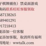 【八万娱乐】注册送68-博彩策略网-博彩技巧网-博彩论坛