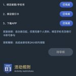 熊猫体育-送38-博彩策略网-博彩技巧网-博彩论坛