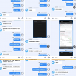 曝光ag新台博天堂，上分还要黑你-博彩策略网-博彩技巧网-博彩论坛