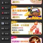 威尼斯人3939注册绑定U地址送18-博彩策略网-博彩技巧网-博彩论坛