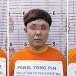 500万能捞出被捕的POGO员工？菲警方逮捕三名中国人-博彩策略网-博彩技巧网-博彩论坛