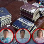 泰国女子载两名越南男子被查，车内藏百本中国等国护照！-博彩策略网-博彩技巧网-博彩论坛