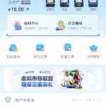 安博体育注册绑手机号卡领取秒送10彩金-博彩策略网-博彩技巧网-博彩论坛