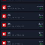 白嫖彩金【新葡京】任务彩金-博彩策略网-博彩技巧网-博彩论坛