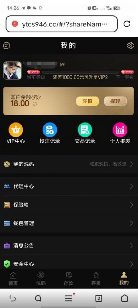 太阳城集团683  送18-博彩策略网-博彩技巧网-博彩论坛