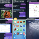 曝光888PHL菲律宾杀猪盘被黑了-博彩策略网-博彩技巧网-博彩论坛