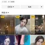 西港男模“爱情PUA”实锤！周旋三女、毁人感情、骗钱进赌场！-博彩策略网-博彩技巧网-博彩论坛