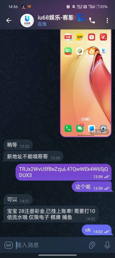 【IU68】注册送28-博彩策略网-博彩技巧网-博彩论坛