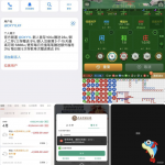 柬埔寨西港杀猪盘大西洋娱乐城-博彩策略网-博彩技巧网-博彩论坛