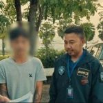 中国金主在泰操控非法网赌，黄金洗钱手段曝光！-博彩策略网-博彩技巧网-博彩论坛