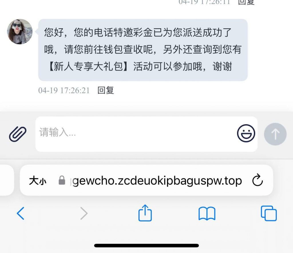 【橙子直播 】送38-博彩策略网-博彩技巧网-博彩论坛