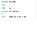 东赢电话回归去碰瓷-博彩策略网-博彩技巧网-博彩论坛