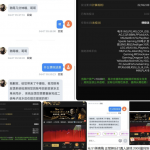 黑台51美高梅-博彩策略网-博彩技巧网-博彩论坛