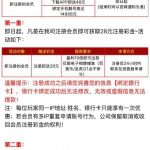 【金沙9018】 新注册送18-博彩策略网-博彩技巧网-博彩论坛