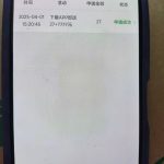 新葡京2557注册完善信息送27-博彩策略网-博彩技巧网-博彩论坛