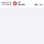 澳门新葡京656注册绑卡送25-博彩策略网-博彩技巧网-博彩论坛