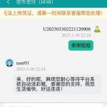 宏币—注册登录送18-博彩策略网-博彩技巧网-博彩论坛