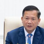 洪玛耐总理：网络诈骗未绝，必须持续加强打击力度-博彩策略网-博彩技巧网-博彩论坛