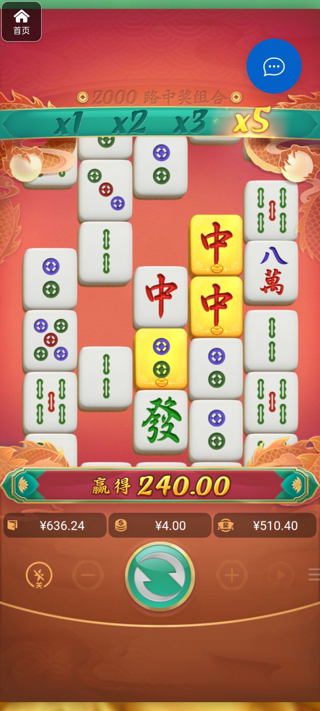 评论图片-博彩策略网-博彩技巧网-博彩论坛