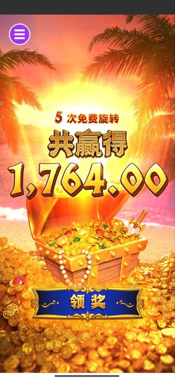 评论图片-博彩策略网-博彩技巧网-博彩论坛