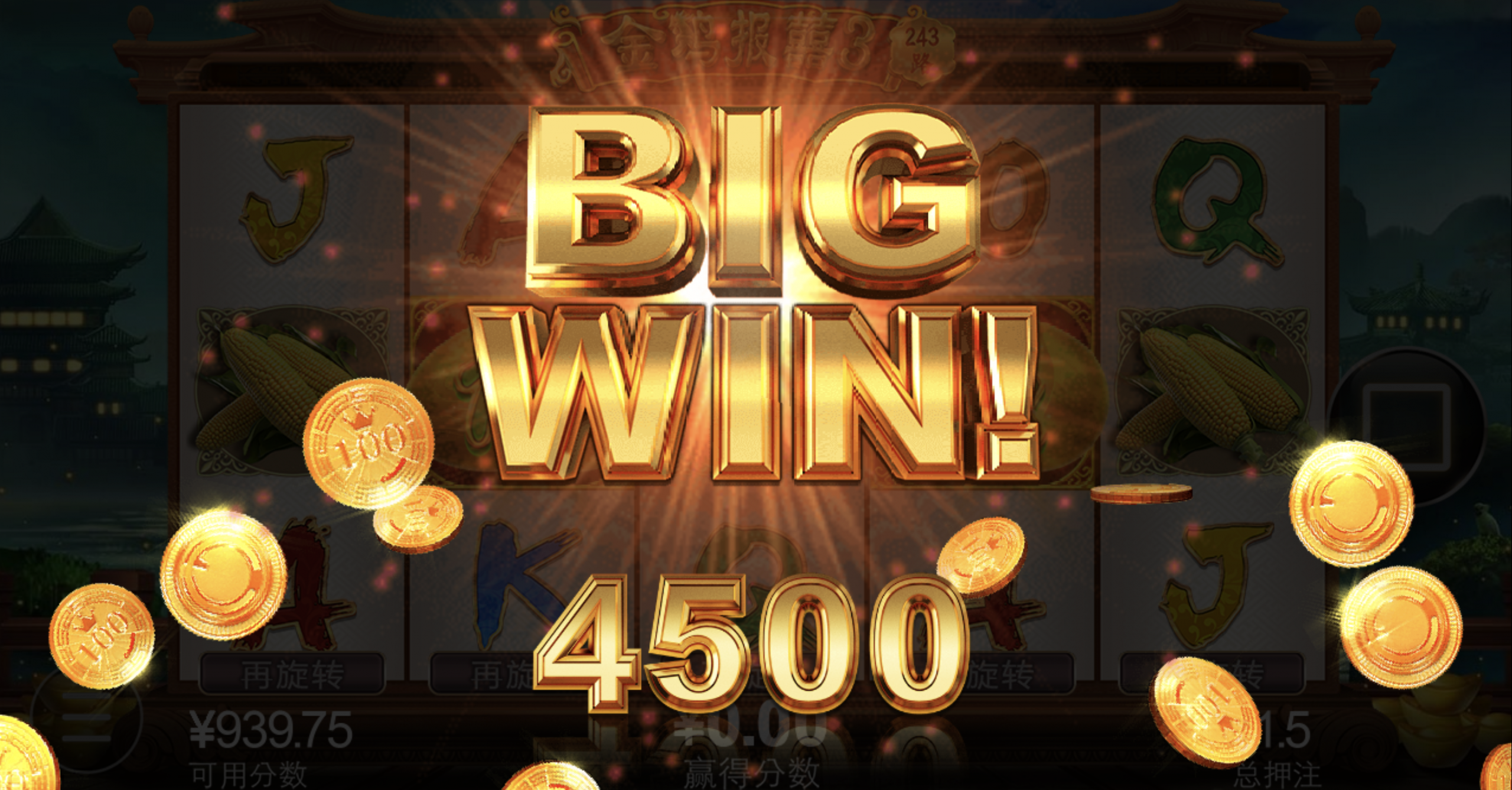 评论图片-博彩策略网-博彩技巧网-博彩论坛