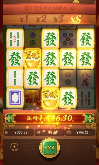 评论图片-博彩策略网-博彩技巧网-博彩论坛