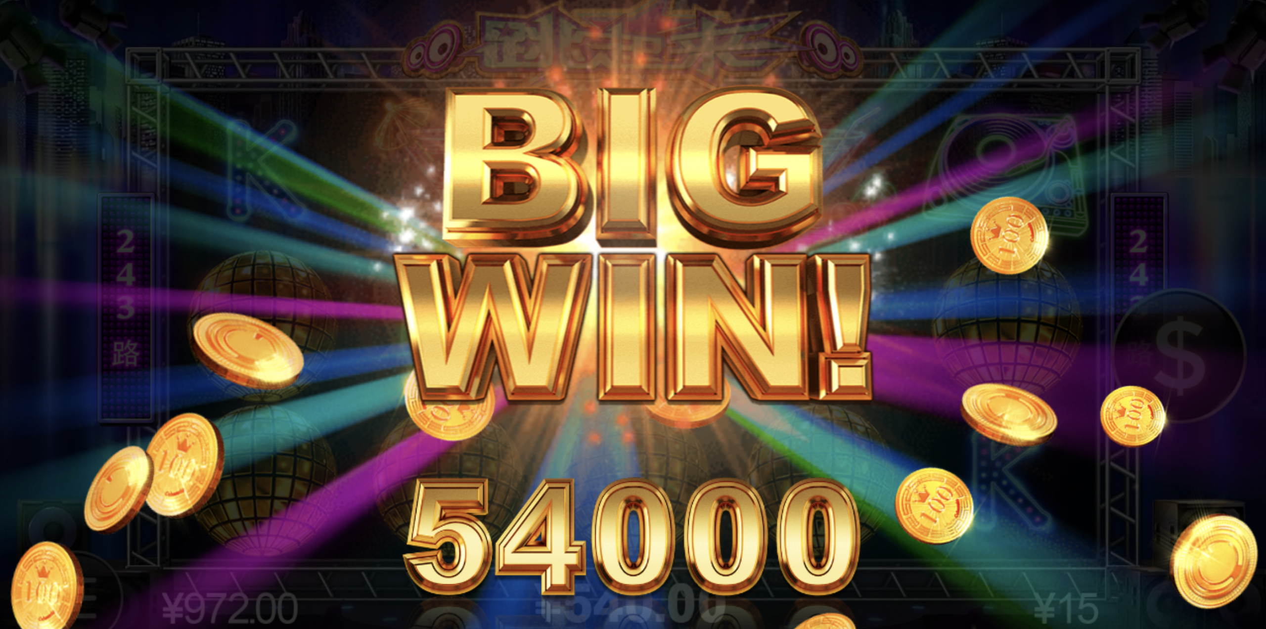 评论图片-博彩策略网-博彩技巧网-博彩论坛