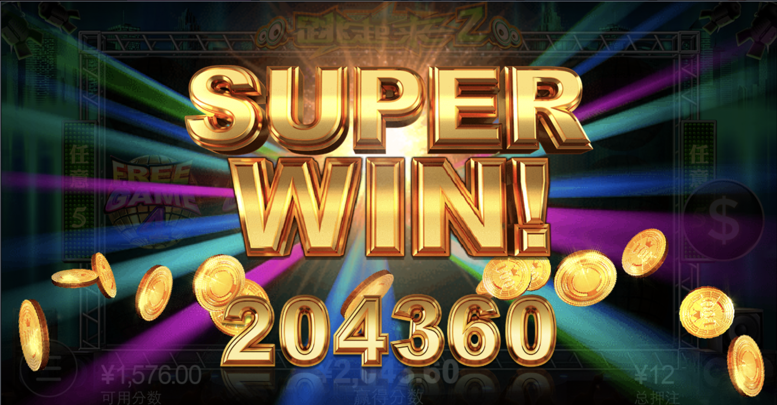 评论图片-博彩策略网-博彩技巧网-博彩论坛