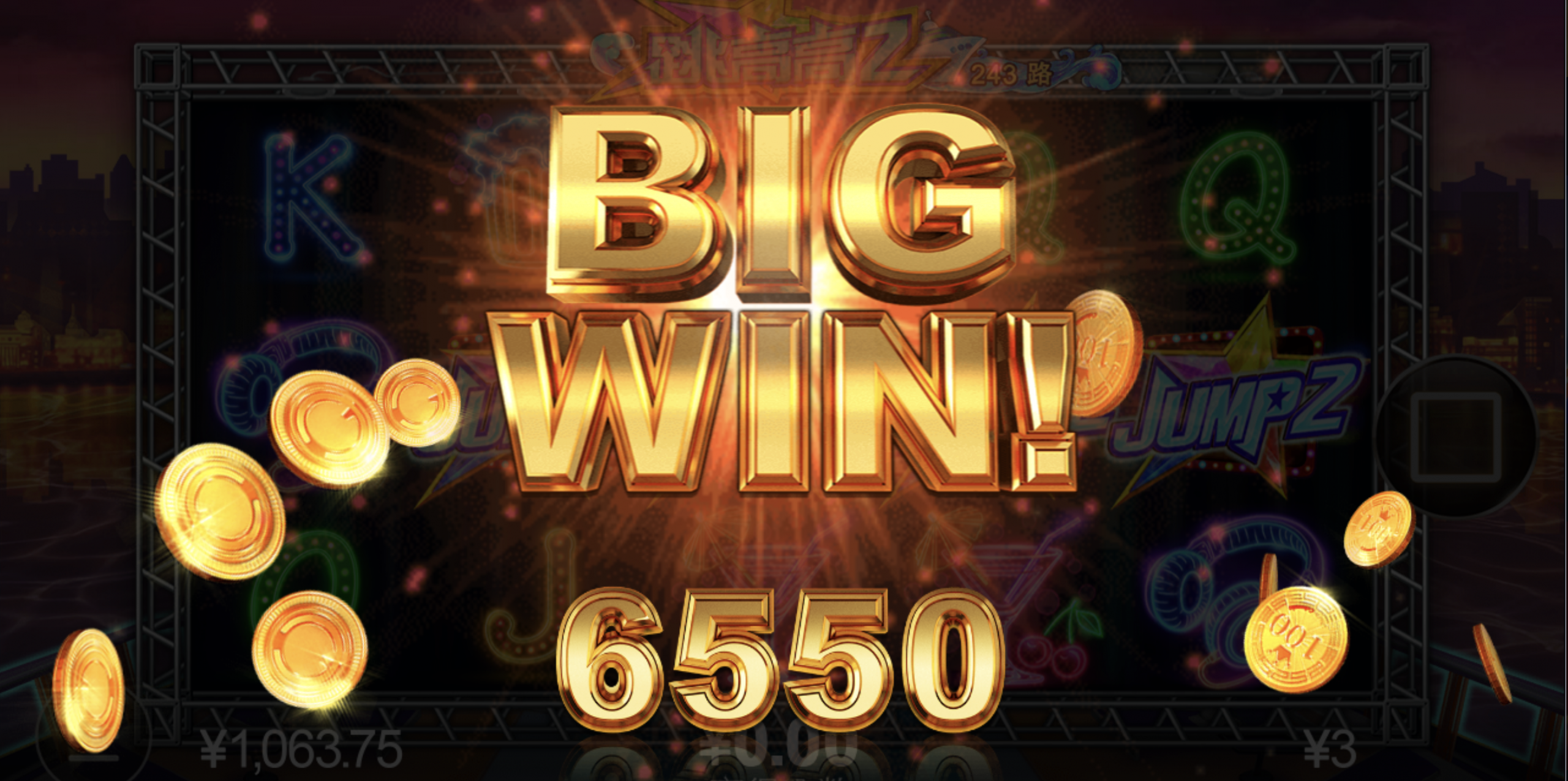 评论图片-博彩策略网-博彩技巧网-博彩论坛