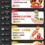 威尼斯人3939   送18u-博彩策略网-博彩技巧网-博彩论坛