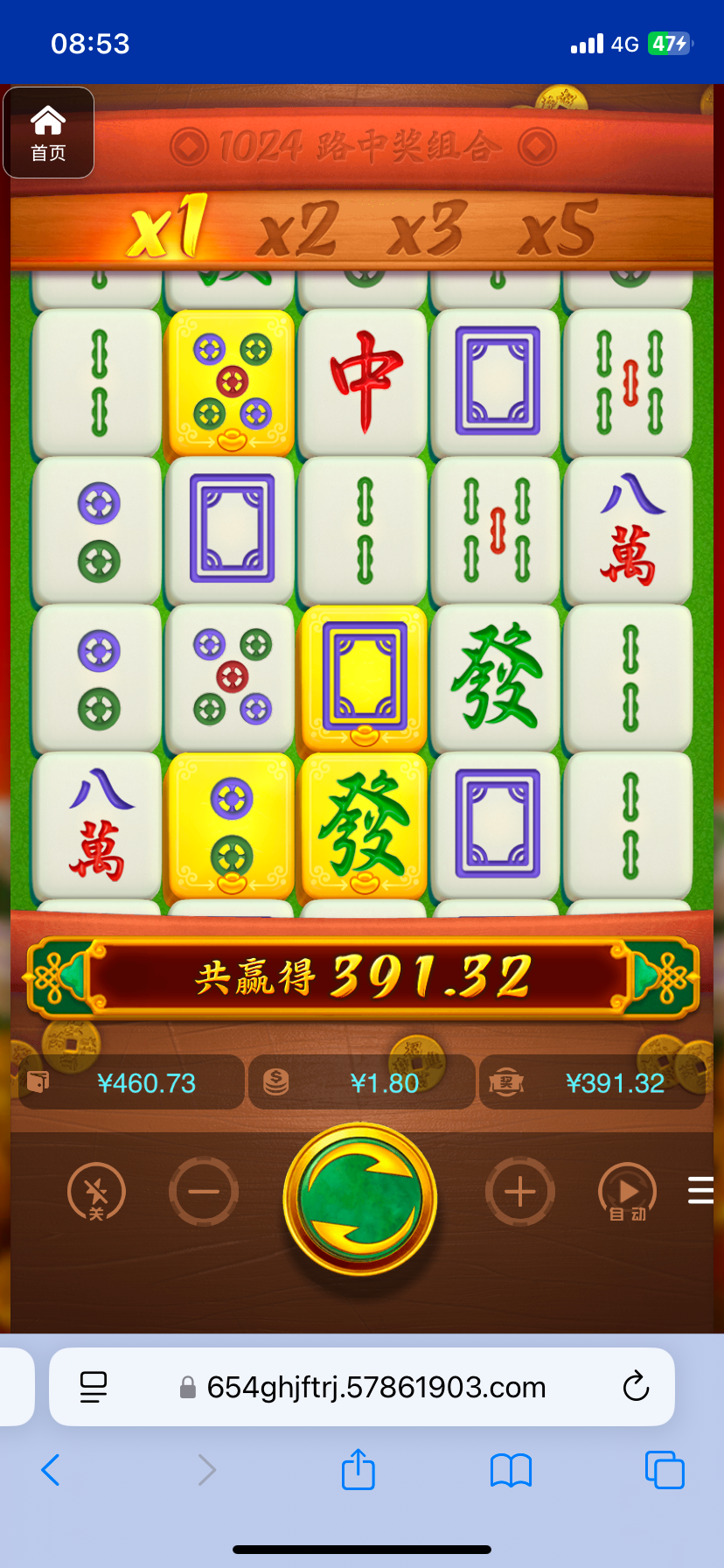 评论图片-博彩策略网-博彩技巧网-博彩论坛