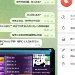 黑平台招财猫 三丰棋牌 四海棋牌-博彩策略网-博彩技巧网-博彩论坛