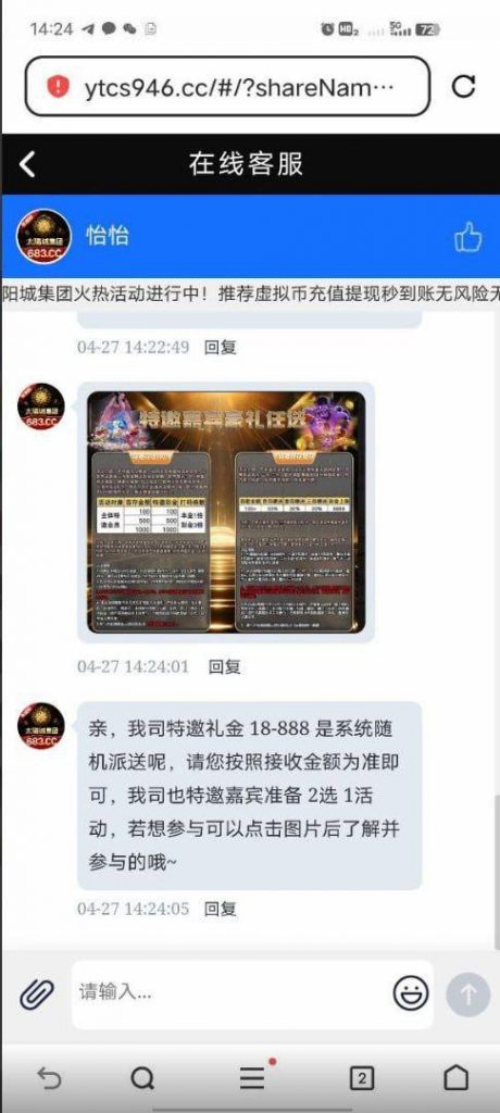太阳城集团683  送18-博彩策略网-博彩技巧网-博彩论坛