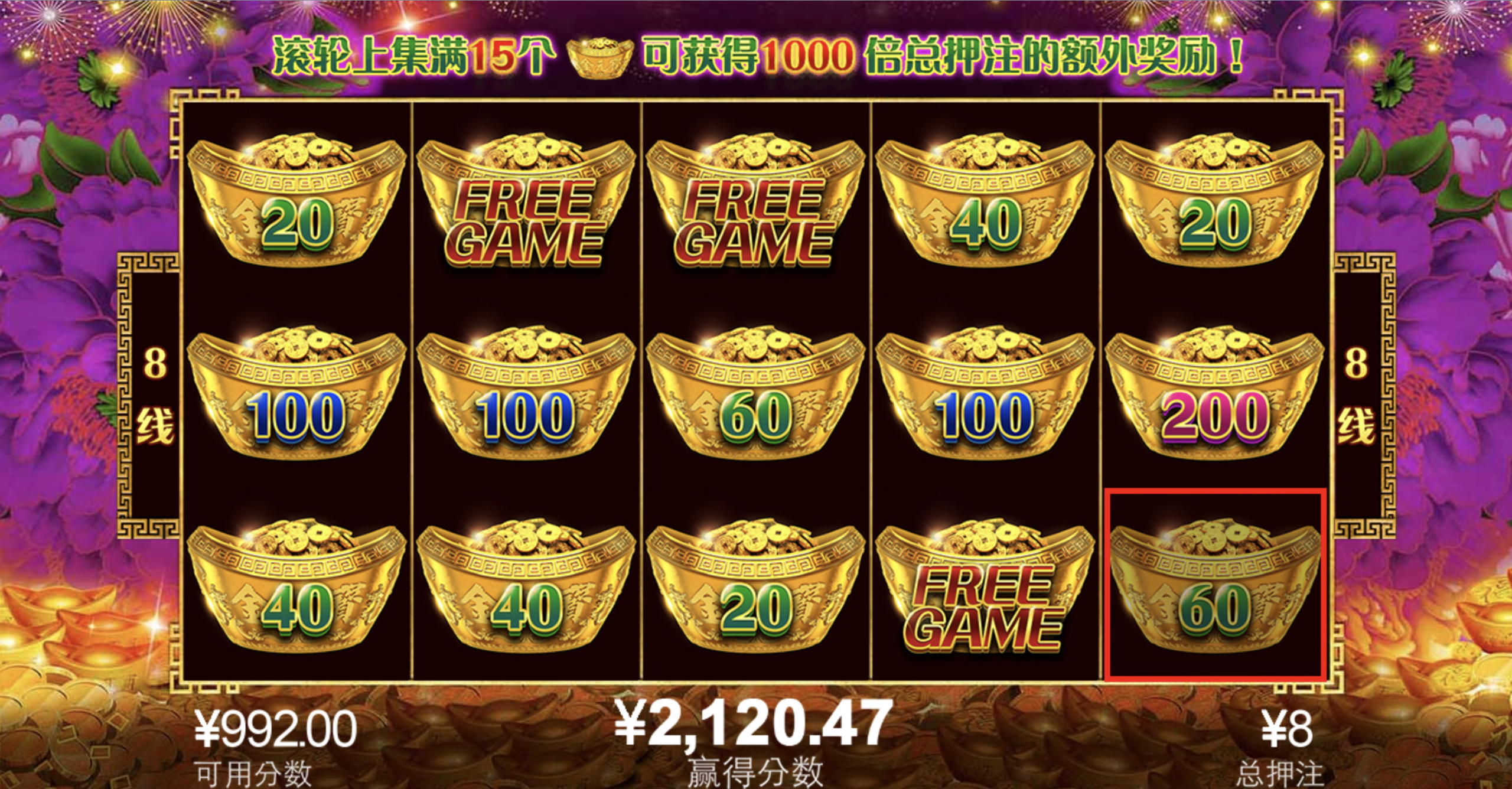 评论图片-博彩策略网-博彩技巧网-博彩论坛