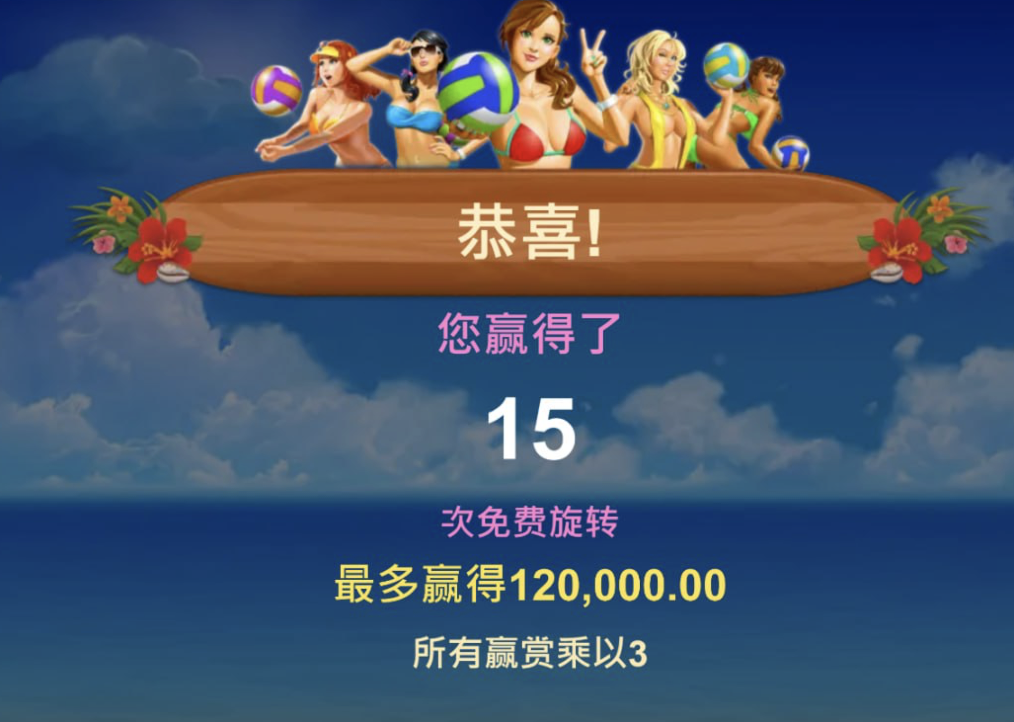 评论图片-博彩策略网-博彩技巧网-博彩论坛