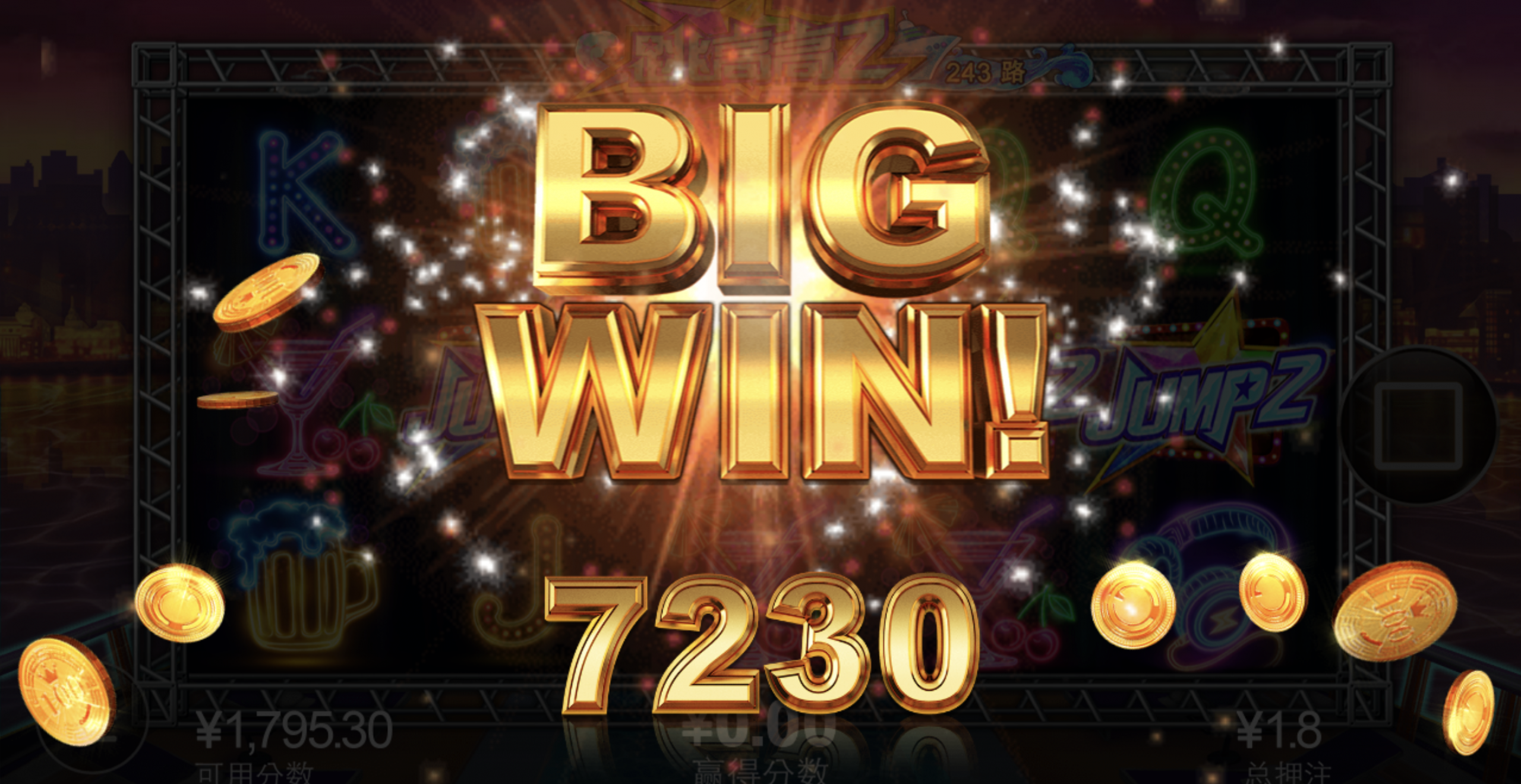 评论图片-博彩策略网-博彩技巧网-博彩论坛