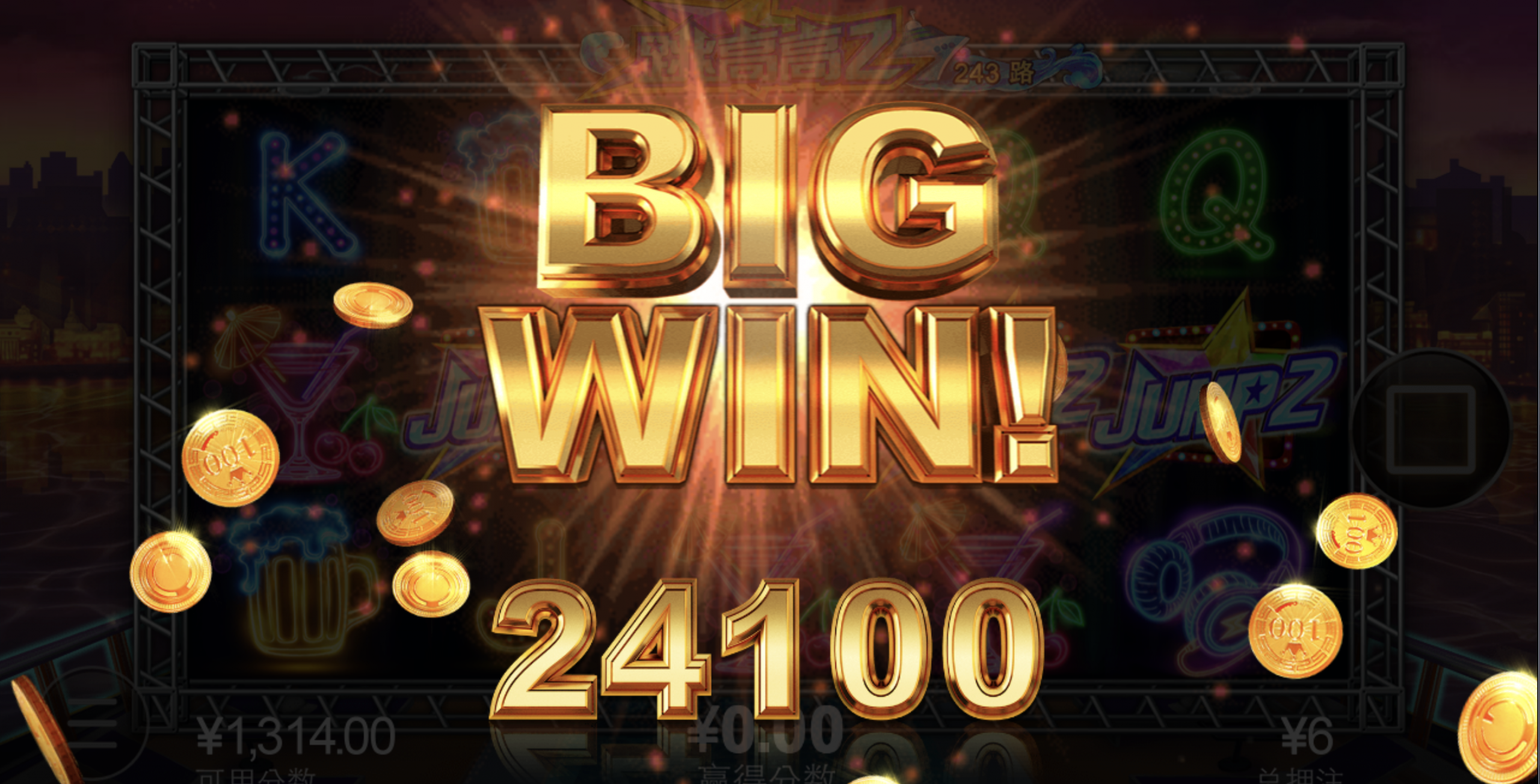 评论图片-博彩策略网-博彩技巧网-博彩论坛