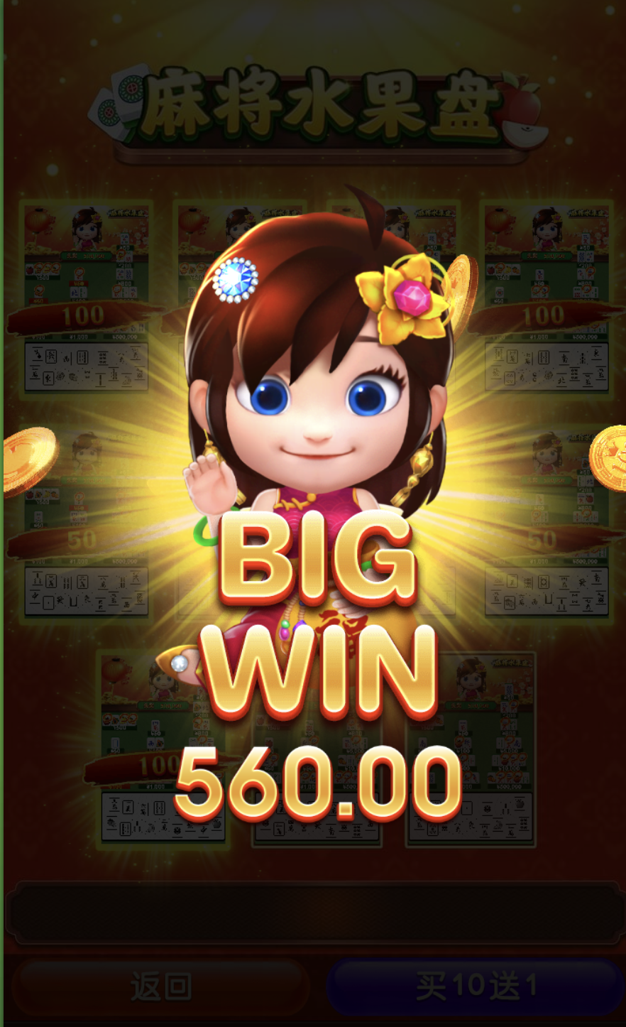 评论图片-博彩策略网-博彩技巧网-博彩论坛