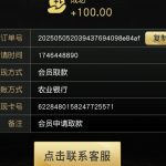 葡京718  送28-博彩策略网-博彩技巧网-博彩论坛