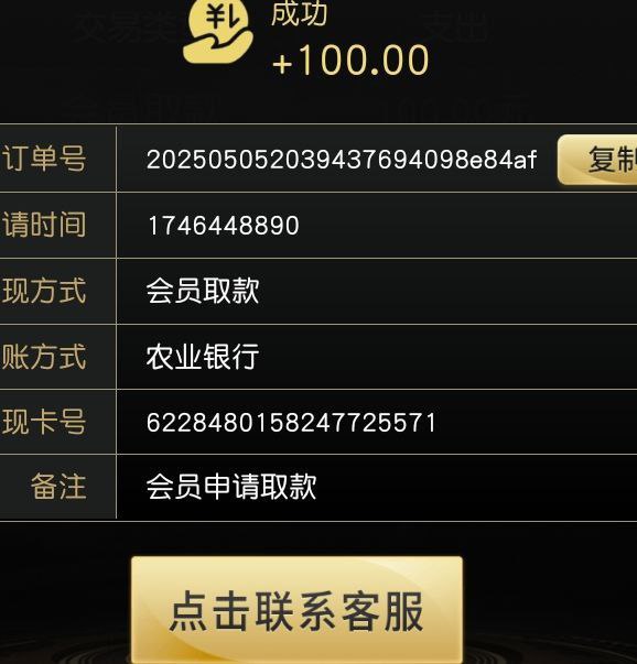 葡京718  送28-博彩策略网-博彩技巧网-博彩论坛
