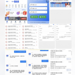 避雷黑台：银河国际-博彩策略网-博彩技巧网-博彩论坛