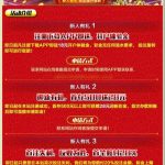 【新盛高频网】注册送18-博彩策略网-博彩技巧网-博彩论坛