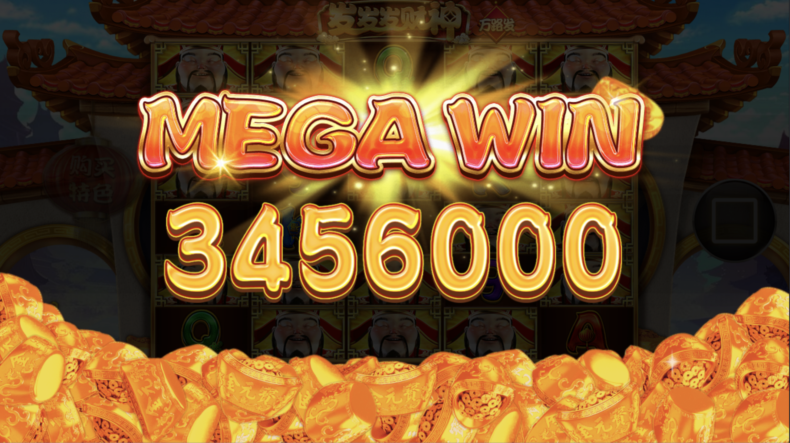 评论图片-博彩策略网-博彩技巧网-博彩论坛