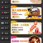 威尼斯人3939-博彩策略网-博彩技巧网-博彩论坛