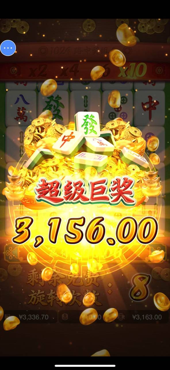 评论图片-博彩策略网-博彩技巧网-博彩论坛