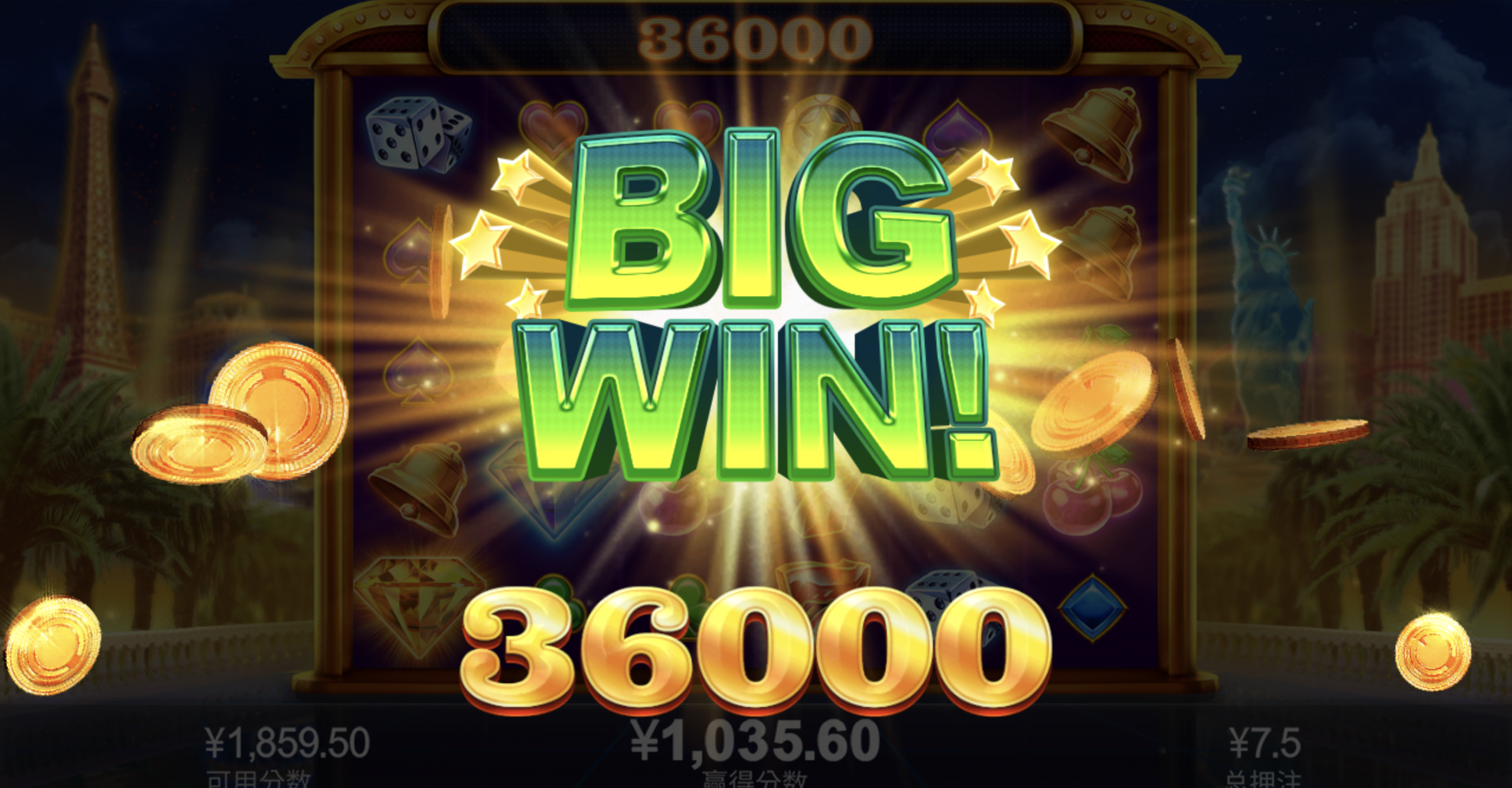 评论图片-博彩策略网-博彩技巧网-博彩论坛