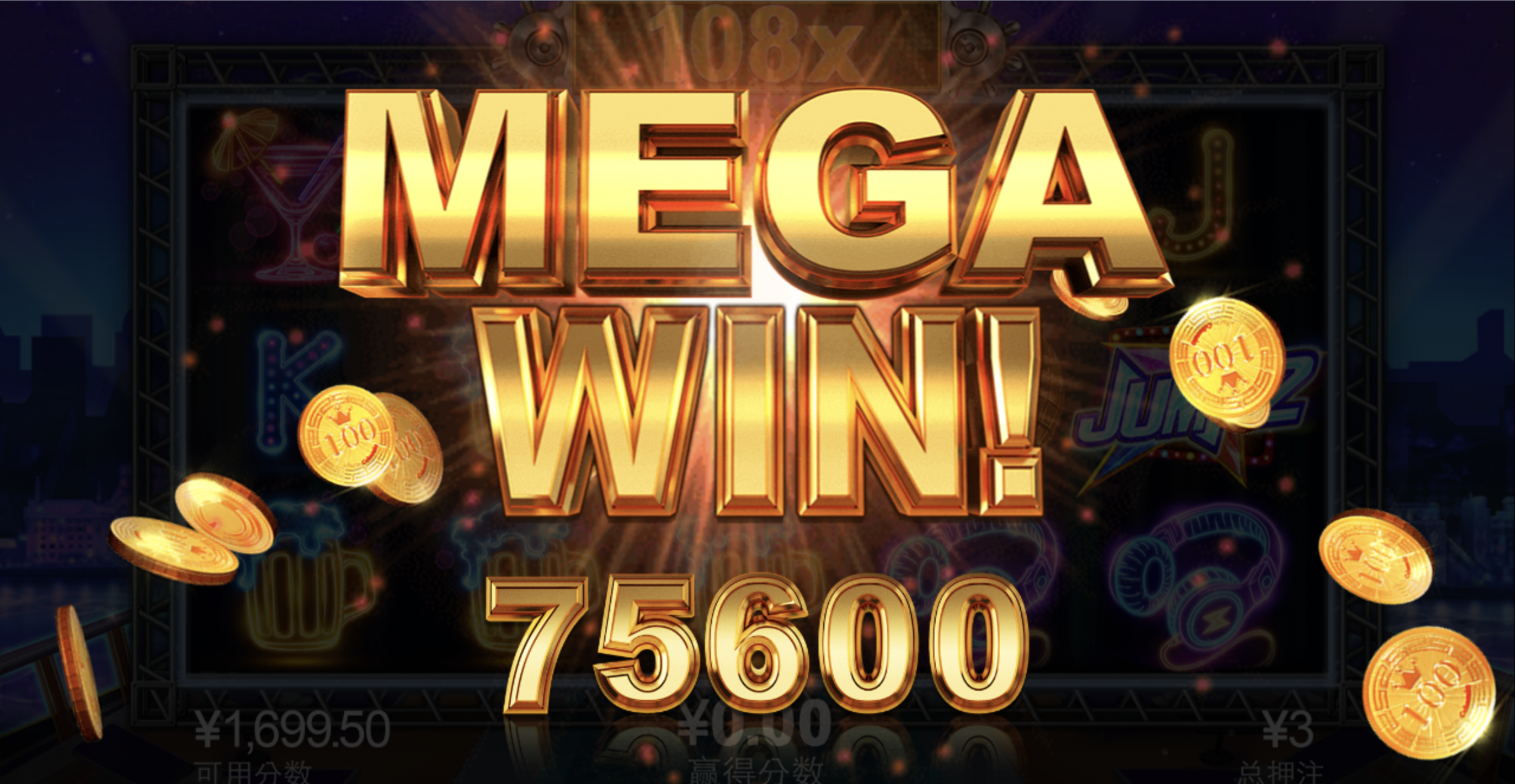 评论图片-博彩策略网-博彩技巧网-博彩论坛