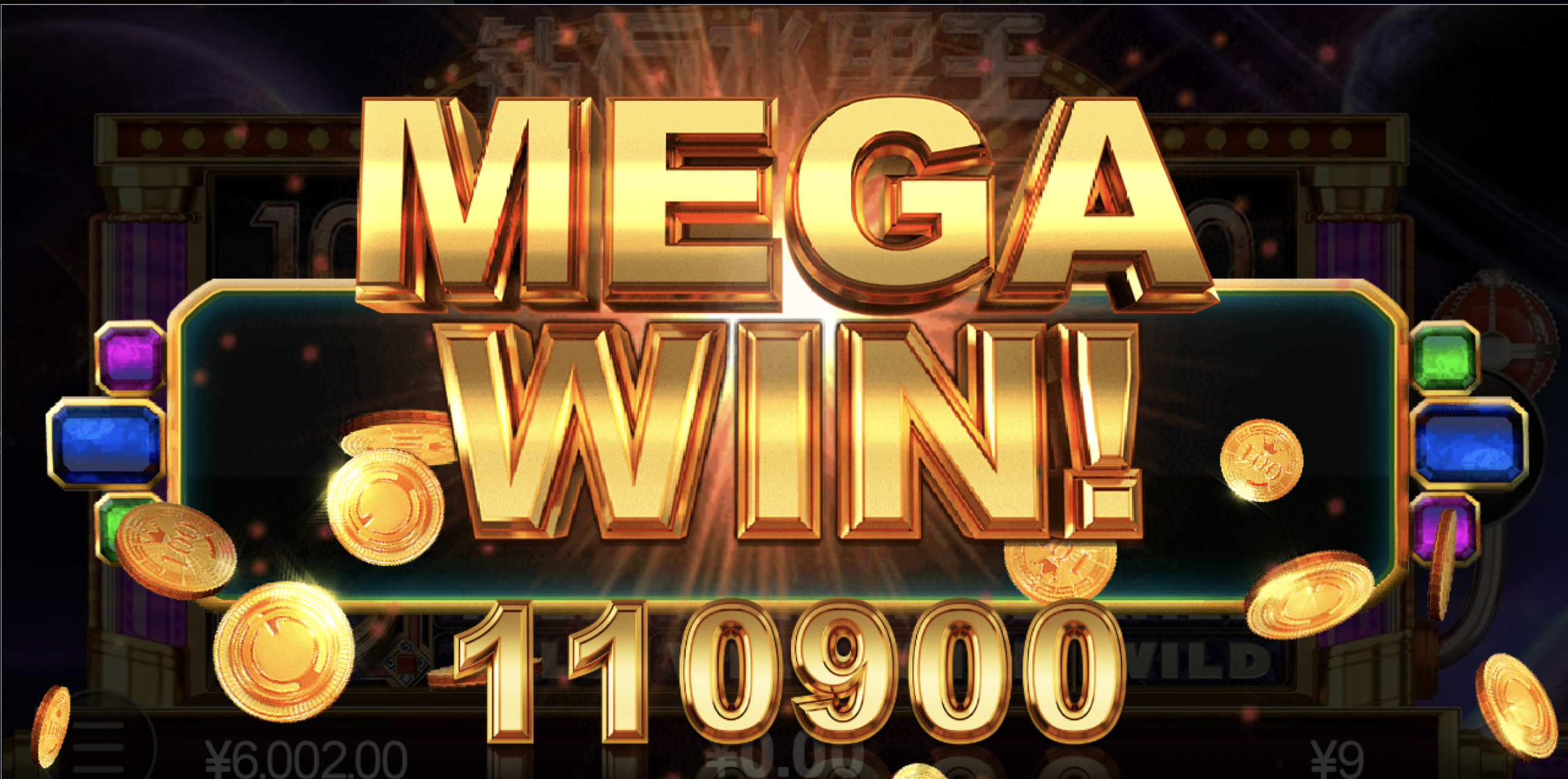 评论图片-博彩策略网-博彩技巧网-博彩论坛